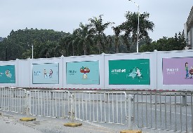 建筑圍護(hù)結(jié)構(gòu)有哪些類型？PVC圍擋的優(yōu)點(diǎn)是什么？