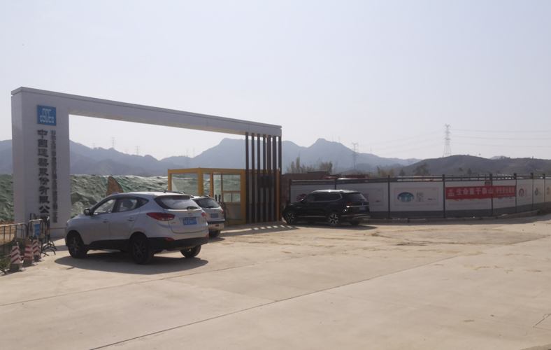 1614160028883663.jpg 中國建筑地鐵3號(hào)線東.jpg