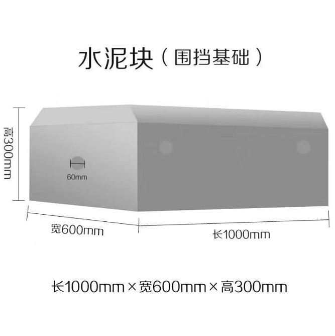 1652513754150874.png 基礎(chǔ)塊1.png