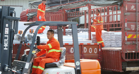 1小時(shí)配送，滿(mǎn)足應(yīng)急搶險(xiǎn)要求