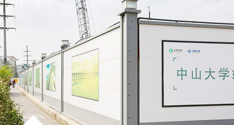 經(jīng)濟(jì)環(huán)保可回收，循環(huán)利用更省錢(qián)